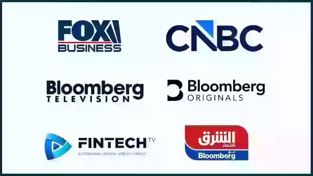 United TV: Dedicated Finance & Corporate Channels